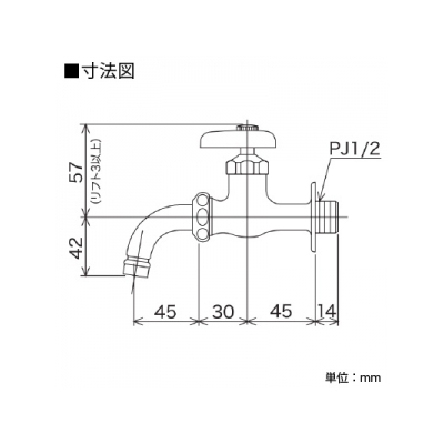 KVK(ケーブイケー) 吐水口回転形給水栓 洗濯機用水栓 逆止弁なし ツバ付ワンタッチノズル付  K34B 画像2