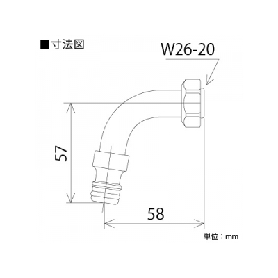 KVK(ケーブイケー) 屋外ホース用接続ノズル 逆止弁なし  PZ88 画像2