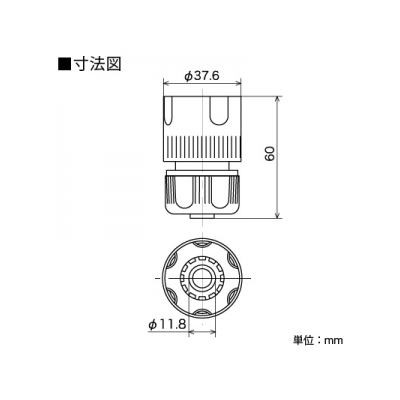 KVK(ケーブイケー) ホースジョイント 屋外散水ホース用  PZ808 画像2