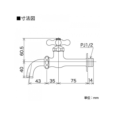 KVK(ケーブイケー) ガーデニング水栓 研磨有 メッキ無 レトロピアンハンドル  K125D 画像2