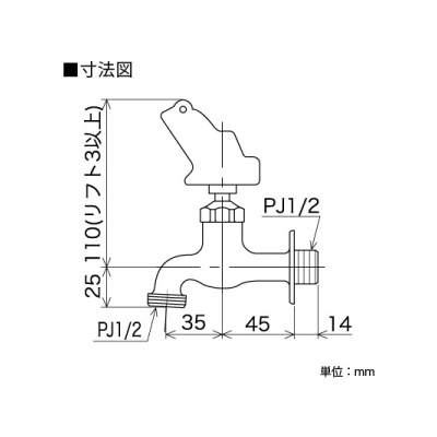 KVK(ケーブイケー) ガーデニング水栓 固定こま仕様 研磨・メッキ無 カエルハンドル付  K126B 画像2