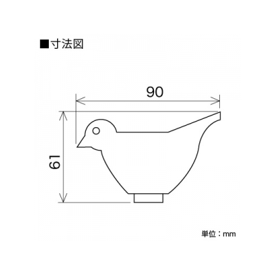 KVK(ケーブイケー) ガーデニング水栓用ハンドルセット 研磨無 メッキ有 インサート金具・締付ビス(レンチ付)入り スズメハンドル  PZ130AG 画像2