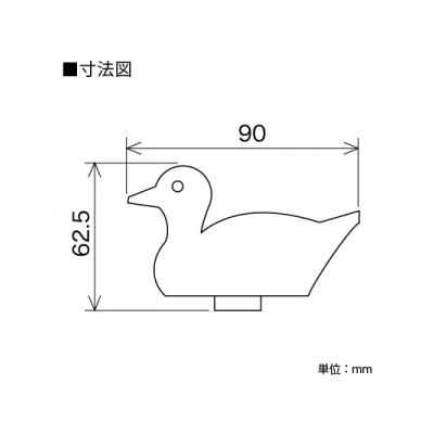 KVK(ケーブイケー) ガーデニング水栓用ハンドルセット 研磨無 メッキ有 インサート金具・締付ビス(レンチ付)入り カモハンドル  PZ130CG 画像2