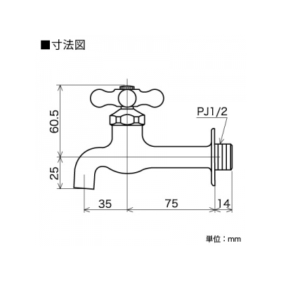 KVK(ケーブイケー) 胴長横水栓 普通こま仕様 レトロピアンハンドル付  K2C 画像2