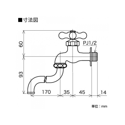 KVK(ケーブイケー) 自在水栓 普通こま仕様 レトロピアンハンドル付  K3C 画像2