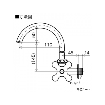 KVK(ケーブイケー) 横形自在水栓 普通こま仕様 レトロピアンハンドル付  K10SSC 画像2