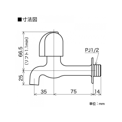 KVK(ケーブイケー) 胴長横水栓 固定こま仕様 節水チップ内蔵型  K2E 画像2