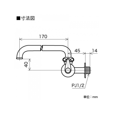 KVK(ケーブイケー) 横形自在水栓 固定こま仕様 節水チップ内蔵型  K10E 画像2