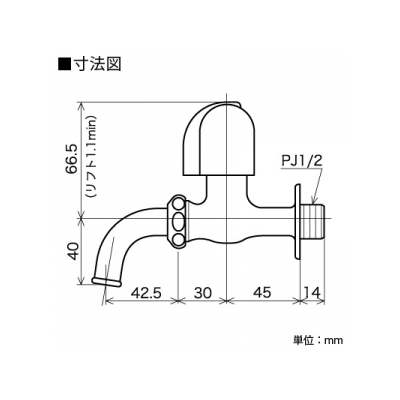 KVK(ケーブイケー) 吐水口回転形水栓 固定こま仕様 節水チップ内蔵型  K11E 画像2