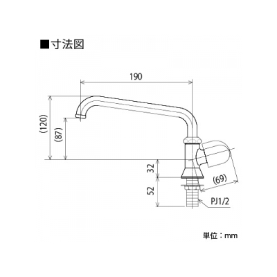 KVK(ケーブイケー) 立形自在水栓 固定こま仕様 節水チップ内蔵型  K16NDE 画像2