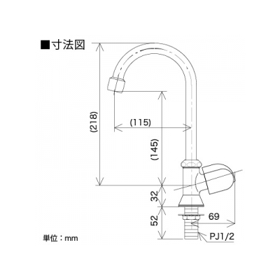 KVK(ケーブイケー) 立形自在水栓 固定こま仕様 節水チップ内蔵型 泡沫吐水  K16NDSSFE 画像2