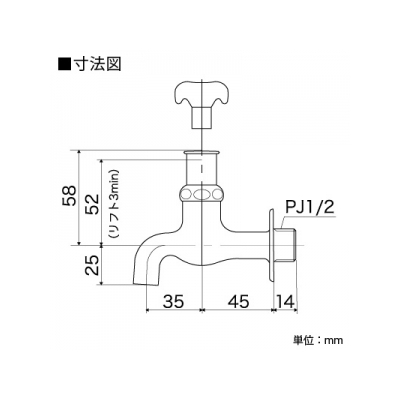 KVK(ケーブイケー) キー式横水栓 固定こま仕様  K1Qコテイコマシヨウ 画像2