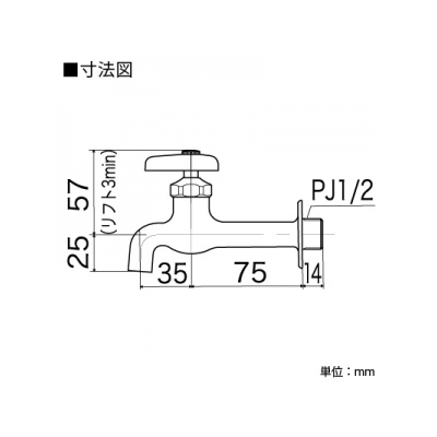 KVK(ケーブイケー) 胴長横水栓 普通こま仕様  K2 画像2