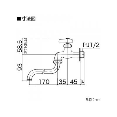 KVK(ケーブイケー) 自在水栓 固定こま仕様 パイプ長さ170mm  K3コテイコマシヨウ 画像2