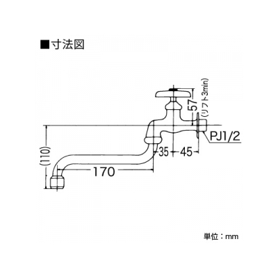 KVK(ケーブイケー) 泡沫自在水栓 普通こま仕様 パイプ長さ170mm  K3F 画像2