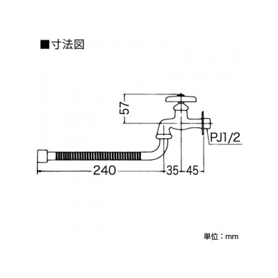 KVK(ケーブイケー) 自在水栓 固定こま仕様 フレキパイプ付 パイプ長さ240mm  K3FLコテイコマシヨウ 画像2