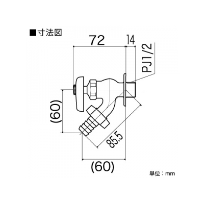 KVK(ケーブイケー) 散水栓 普通こま仕様 逆止弁なし  K8 画像2