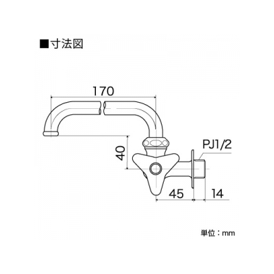 KVK(ケーブイケー) 横形自在水栓 普通こま仕様 パイプ長さ170mm  K10 画像2