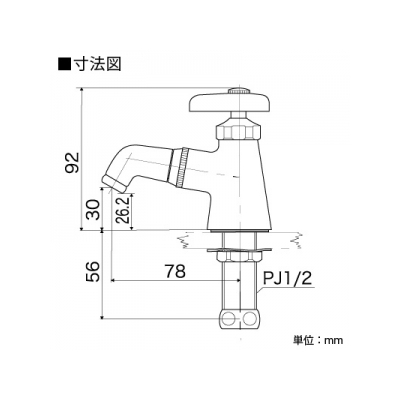 KVK(ケーブイケー) 吐水口回転形立水栓 普通こま仕様  K13 画像2