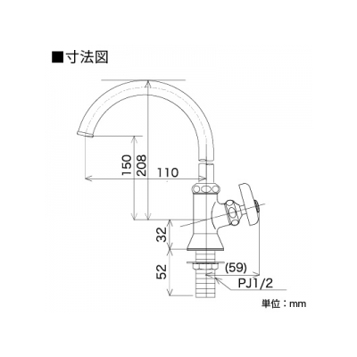 KVK(ケーブイケー) 立形自在水栓 普通こま仕様  K16NDSS 画像2