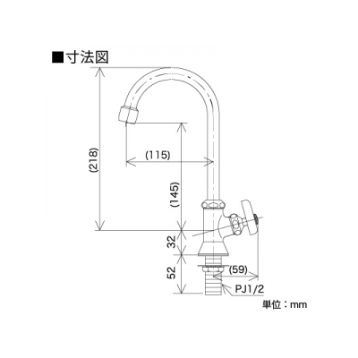 KVK(ケーブイケー) 立形自在水栓 普通こま仕様 泡沫吐水  K16NDSSF 画像2