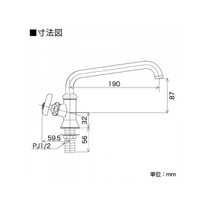 KVK(ケーブイケー) 立形自在水栓 左ハンドル 普通こま仕様 パイプ長さ190mm  K16NDVL 画像2