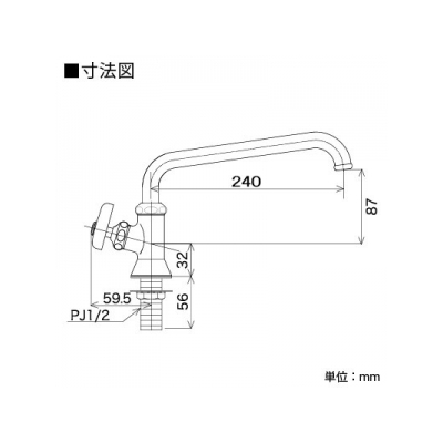 KVK(ケーブイケー) 立形自在水栓 左ハンドル 普通こま仕様 240mmパイプ付  K16NDVLR24 画像2