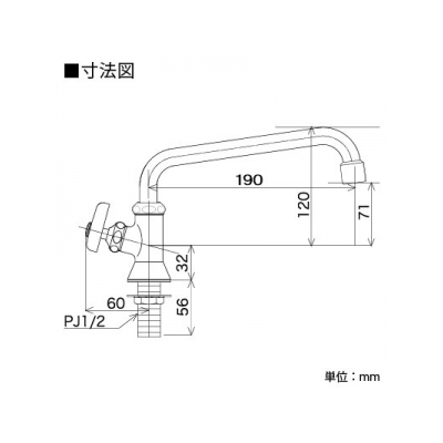 KVK(ケーブイケー) 立形自在水栓 左ハンドル・泡沫付 普通こま仕様 パイプ長さ194mm  K16NDVLF 画像2