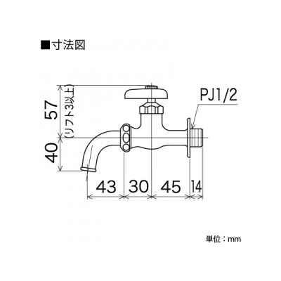 KVK(ケーブイケー) 吐水口回転形水栓 固定こま仕様  K11コテイコマシヨウ 画像2