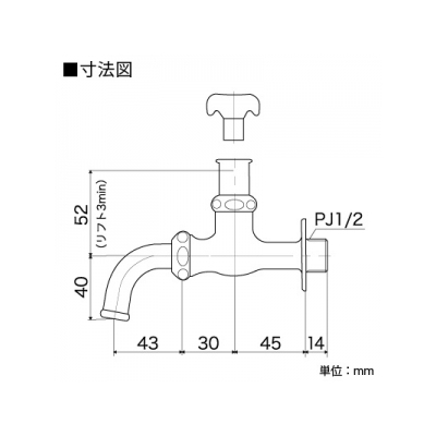 KVK(ケーブイケー) キー式吐水口回転形水栓 普通こま仕様  K11Q 画像2