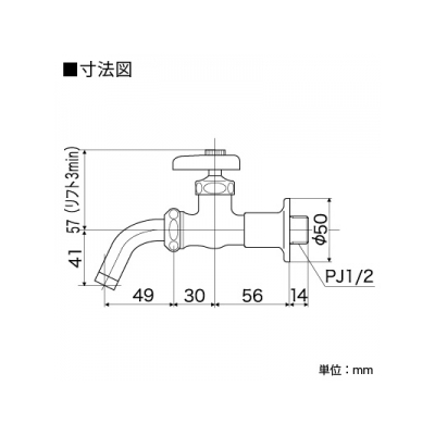 KVK(ケーブイケー) 送り座付吐水口回転形水栓 普通こま仕様  K111 画像2