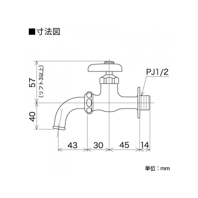 KVK(ケーブイケー) 吐水口回転形給水栓 固定こま仕様 肉厚万能ノズル付  K34コテイコマシヨウ 画像2