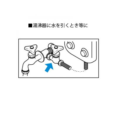 KVK(ケーブイケー) 分岐水栓 固定こま仕様 水抜き付 ユニオンナットなし  K19WU4コテイコマシヨウ 画像2