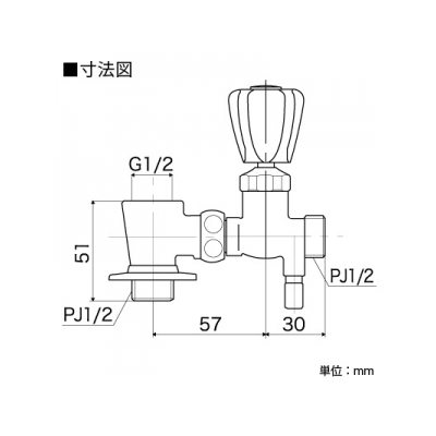 KVK(ケーブイケー) 分岐水栓 固定こま仕様 水抜き付 ユニオンナットなし  K19SWU4 画像2