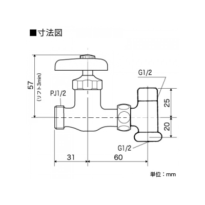 KVK(ケーブイケー) 分岐水栓 研磨なし  K19NU4 画像2