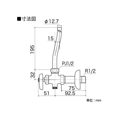 KVK(ケーブイケー) アングル形止水栓 固定こま仕様 水抜き付  K6W 画像2