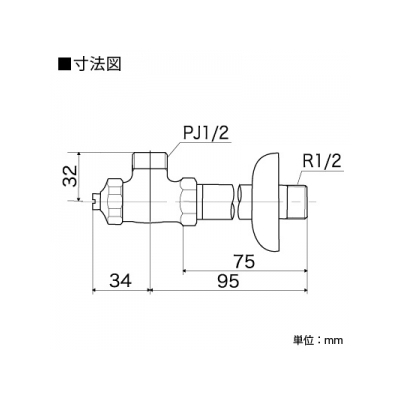 KVK(ケーブイケー) アングル形止水栓ドライバー式 固定こま仕様 銅パイプ・ナットなし  K6AP2 画像2