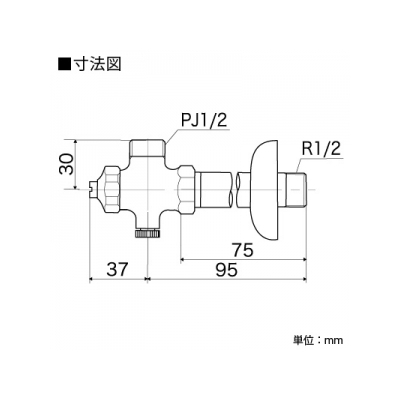 KVK(ケーブイケー) アングル形止水栓ドライバー式 固定こま仕様 水抜き付 銅パイプ・ナットなし  K6WAP2 画像2