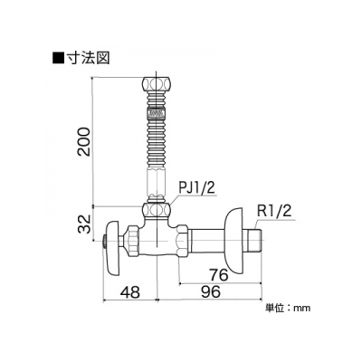 KVK(ケーブイケー) アングル形止水栓 固定こま仕様 フレキパイプ付  K6FL 画像2