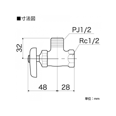 KVK(ケーブイケー) アングル形止水栓 固定こま仕様 本体ナットなし  K6-P4 画像2