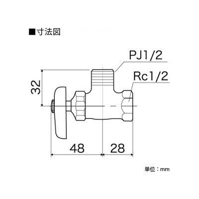 KVK(ケーブイケー) アングル形止水栓 固定こま仕様 本体ナットなし  K6P4-10 画像2