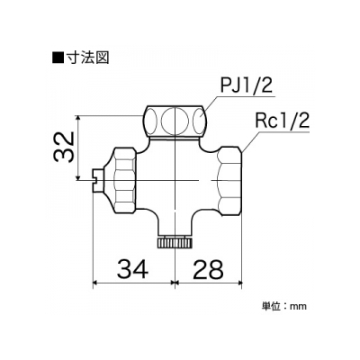 KVK(ケーブイケー) アングル形止水栓 ドライバー式 固定こま仕様 水抜き付  K6WAP5 画像2