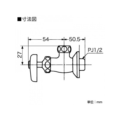 KVK(ケーブイケー) 送り座付アングル形止水栓(袋ナット有) 固定こま仕様  K115AC 画像2