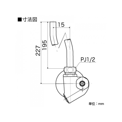 KVK(ケーブイケー) アングル形止水栓ドライバー式 逆止弁・ストレーナ付  K69YAKN 画像2