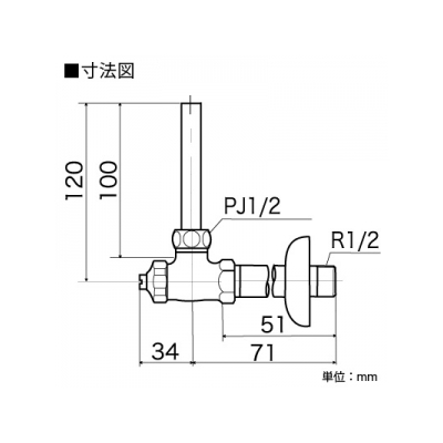 KVK(ケーブイケー) ロータンク用止水栓 固定こま仕様 パイプ長さ100mm  K6T3 画像2