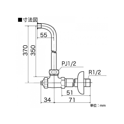 KVK(ケーブイケー) ロータンク用止水栓 固定こま仕様 給水管抜け防止付 パイプ長さ350mm  K6T1NB 画像2