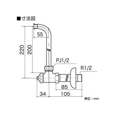 KVK(ケーブイケー) ロータンク用止水栓 固定こま仕様 パイプ長さ200mm  K6T5 画像2