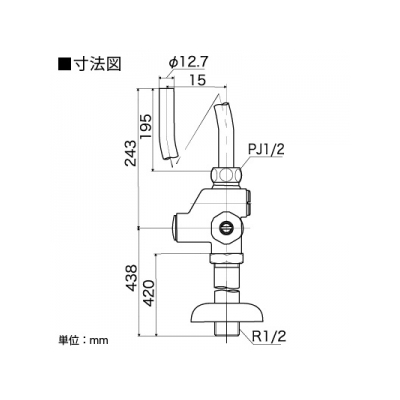 KVK(ケーブイケー) ストレート型止水栓 固定こま仕様 逆止弁・ストレーナ付  K30YAKN 画像2