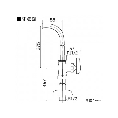 KVK(ケーブイケー) ストレート型止水栓 ロータンク用 ハンドル式 固定こま仕様 給水管432mm 給水管抜け防止付  K31NB 画像2