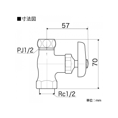 KVK(ケーブイケー) ストレート形止水栓(本体ナット付) 固定こま仕様  K31-P5 画像2